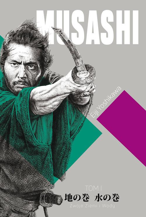 

Musashi Tom 1 Eiji Yoshikawa
