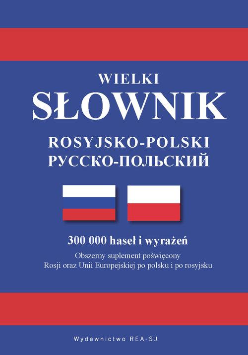 

Wielki słownik rosyjsko-polski Timoszuk, Chwatow