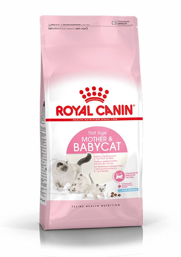 Levně Suché krmivo pro kočky Royal Canin Mother & BabyCat 2 kg