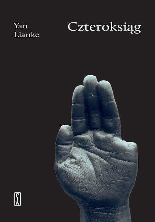

Czteroksiąg Yan Lianke