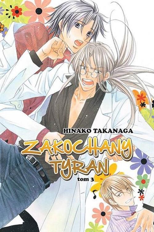 

Zakochany Tyran #03 Hinako Takanaga
