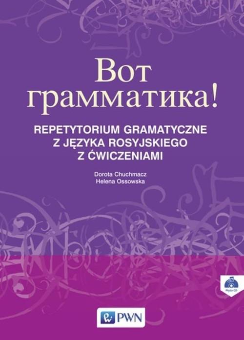 

Wot grammatika Repetytorium z języka rosyjskiego