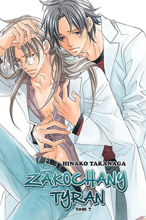 

Zakochany Tyran #07 Hinako Takanaga