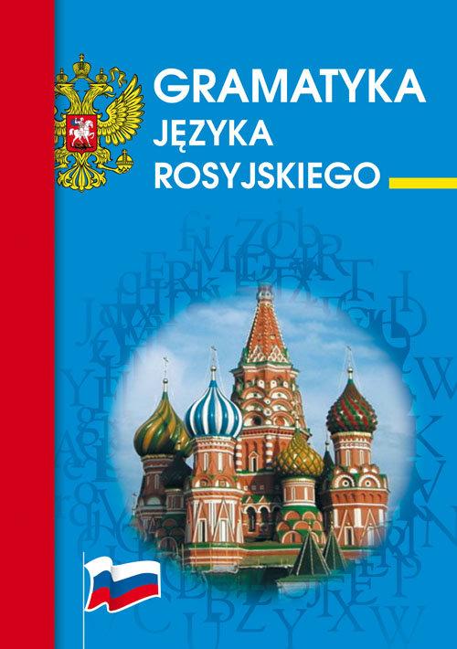 

Gramatyka języka rosyjskiego Julia Piskorska,