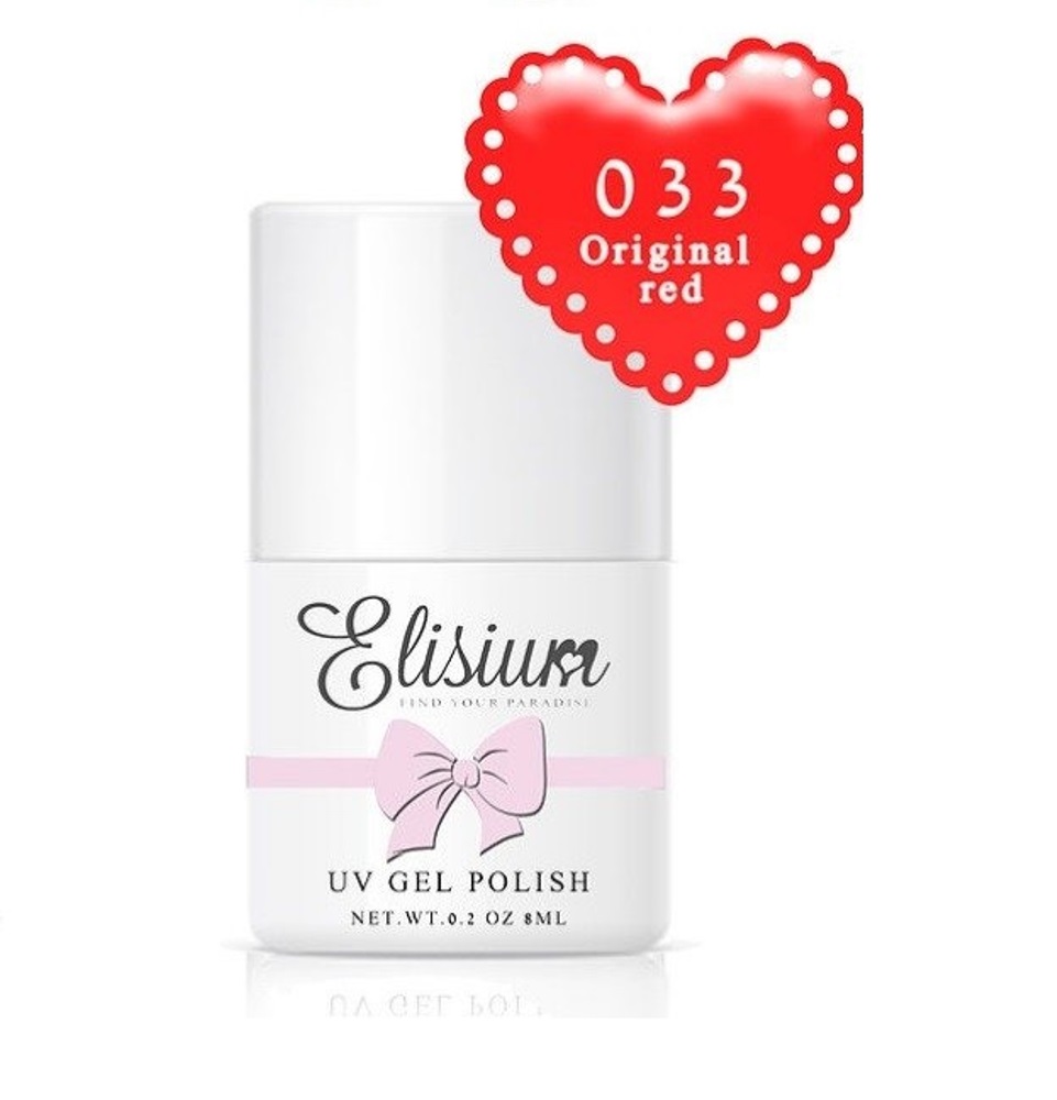 

Lakier hybrydowy Elisium original red