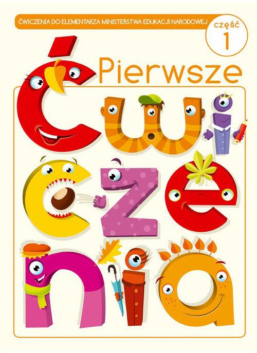 

Pierwsze ćwiczenia Część 1