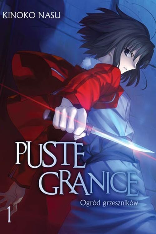 

Kinoko Nasu Puste granice: Ogród grzeszników 1