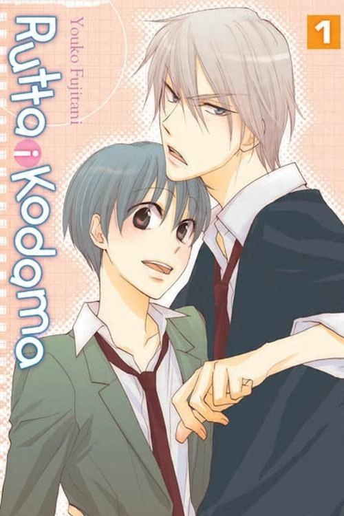 

Rutta i Kodama 1 Youko Fujitani