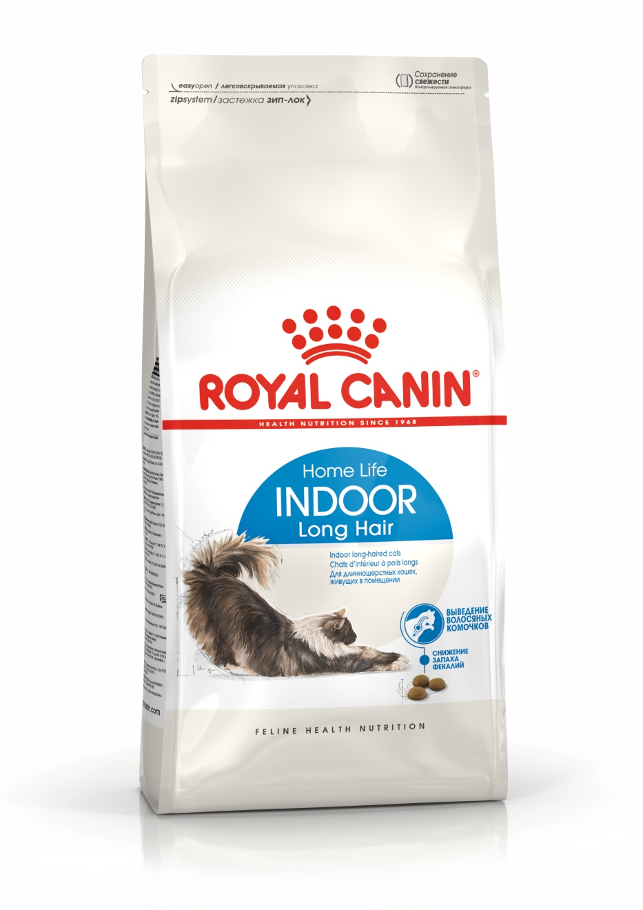 Levně Royal Canin krmivo Home Life Indoor 2 kg pro dlouhosrsté kočky