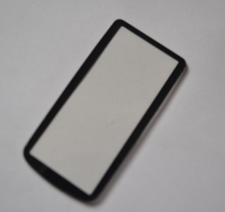 Szybka górna mała do Nikon D300 taśma montażowa