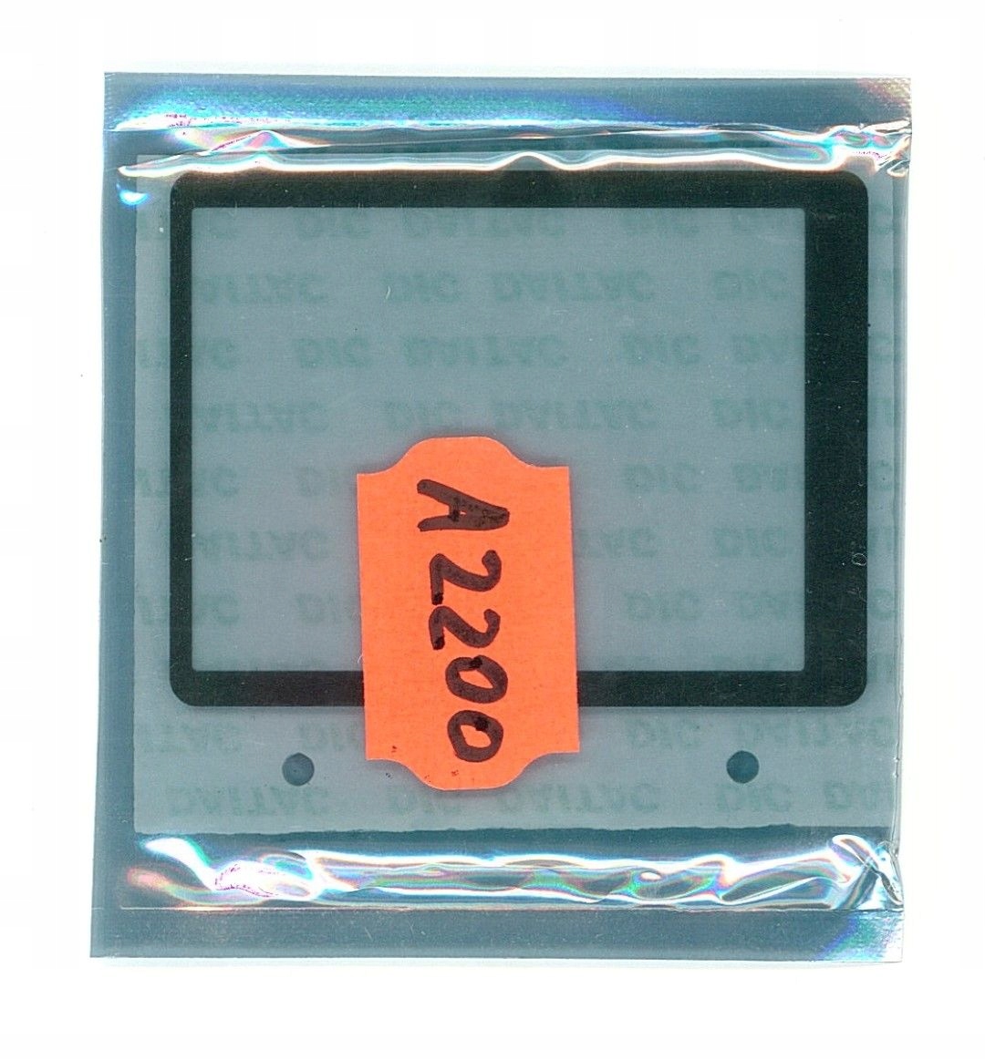 Szybka zewnętrzna do Canon A2200