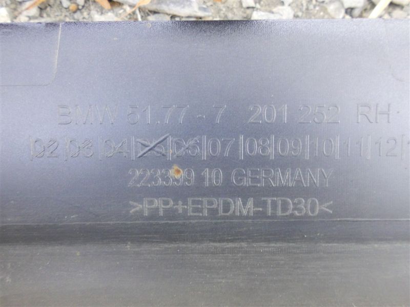 moulding threshold right BMW 5 GT GRAN TURISMO F07