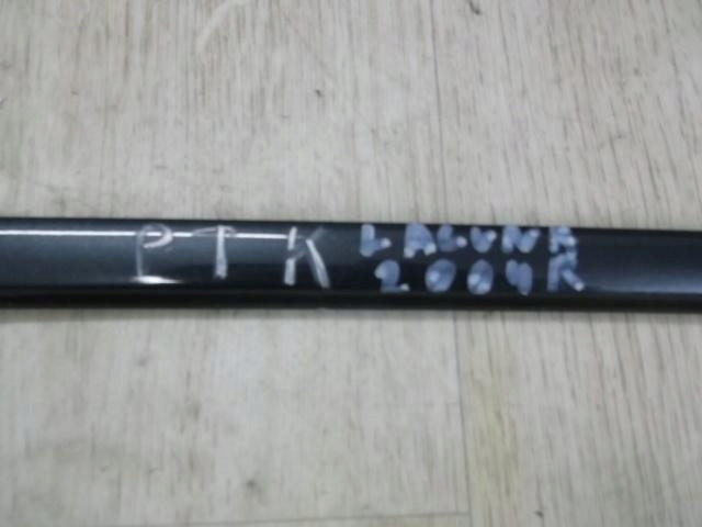 LISTWA ZGARNIAJĄCA PRAWY TYŁ LAGUNA II KOMBI Producent części Renault OE