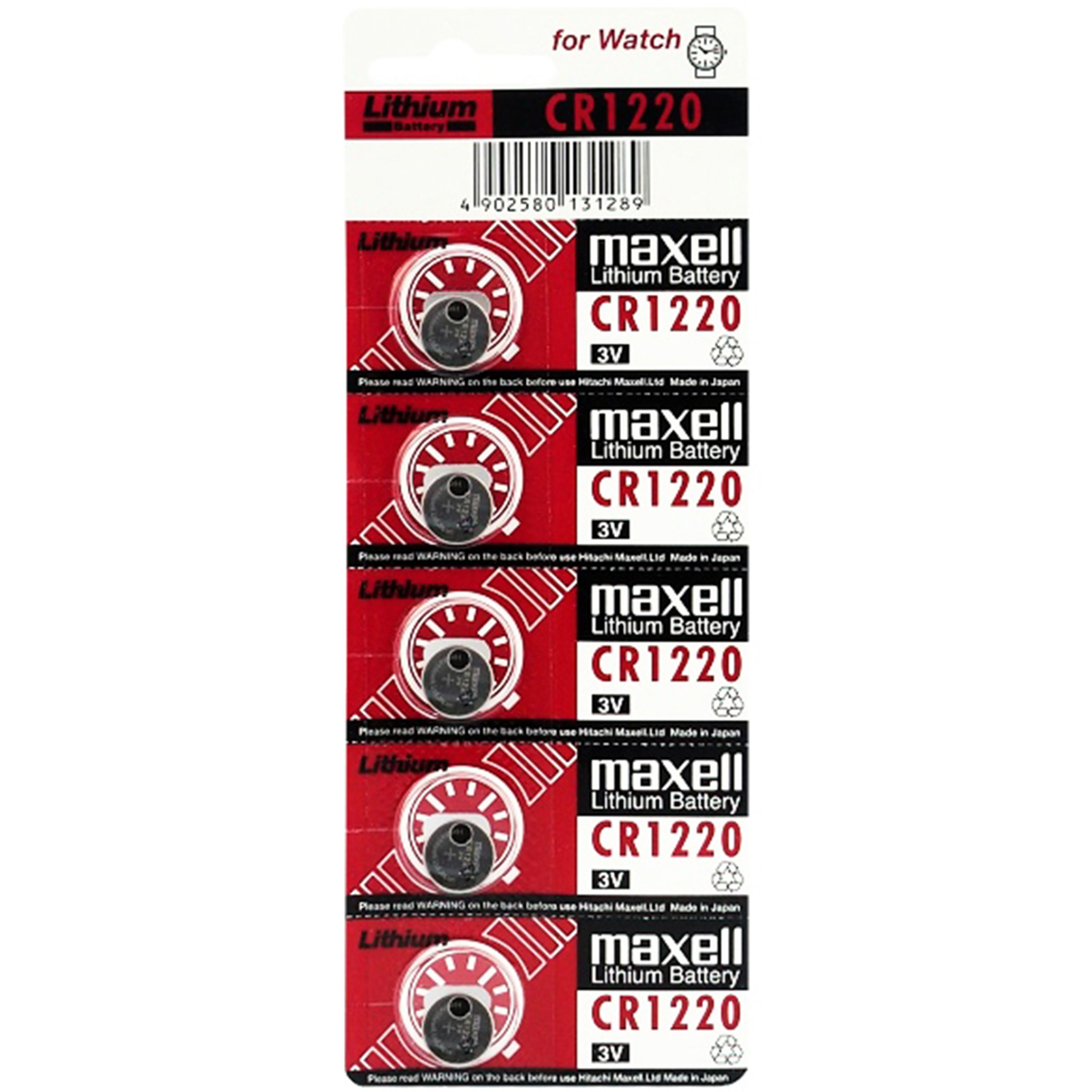 

5 x Bateria Litowa Maxell CR1220 1220 DL -- Szybko