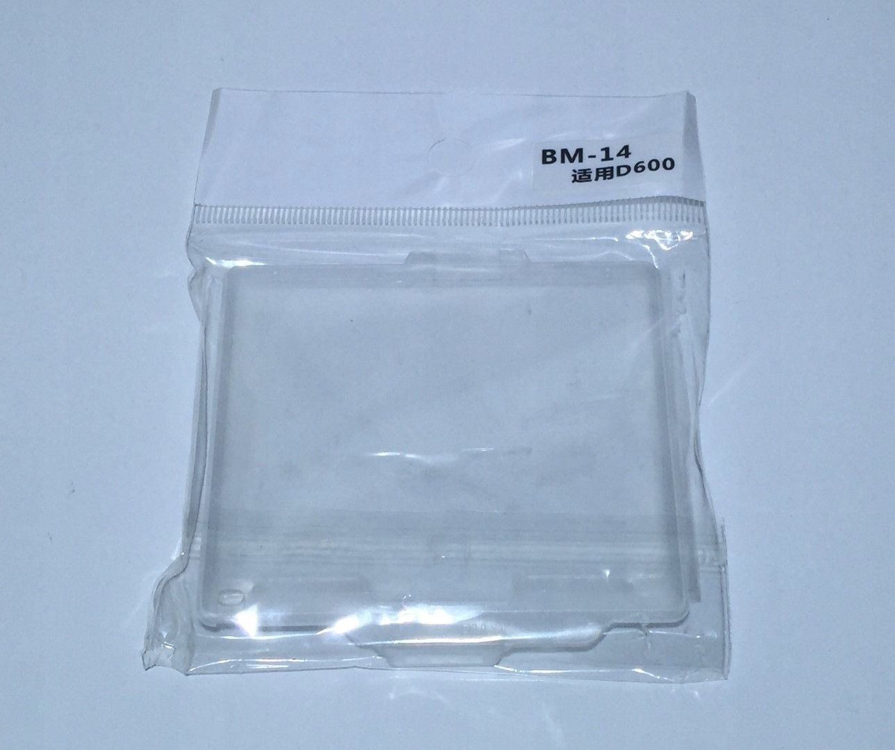 Szybka osłona LCD do Nikon D600 BM14