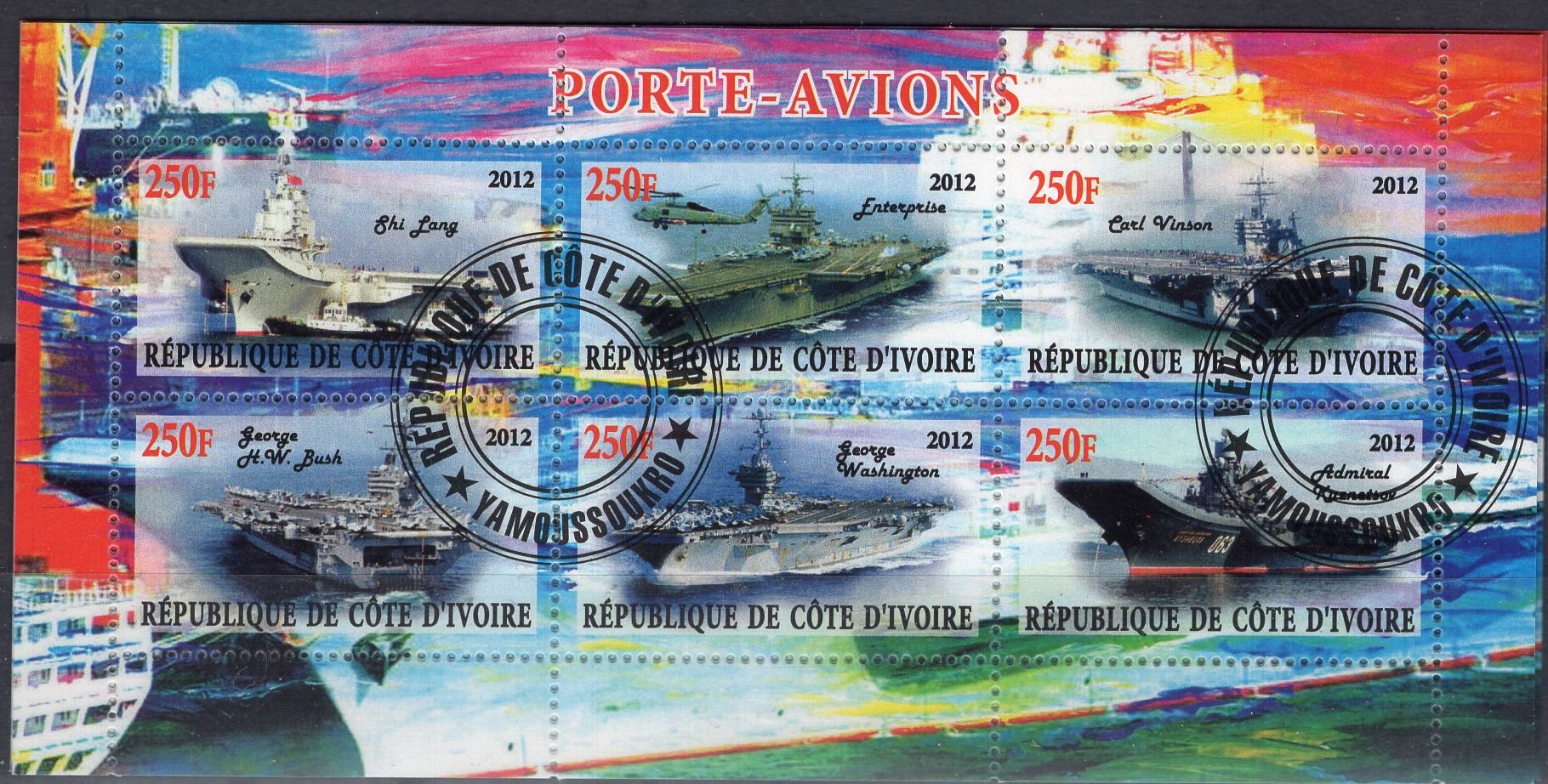 AT1507 Cote Divoire blok kas statki