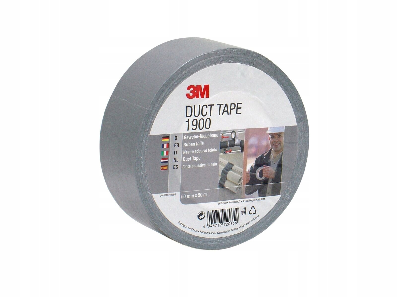 

Taśma Naprawcza Duct Tape 1900 3M 50mmx50m Hurt