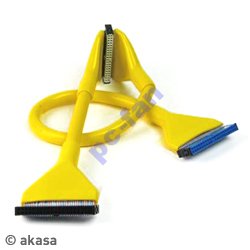 

Kabel Ata 60cm żółty do danych