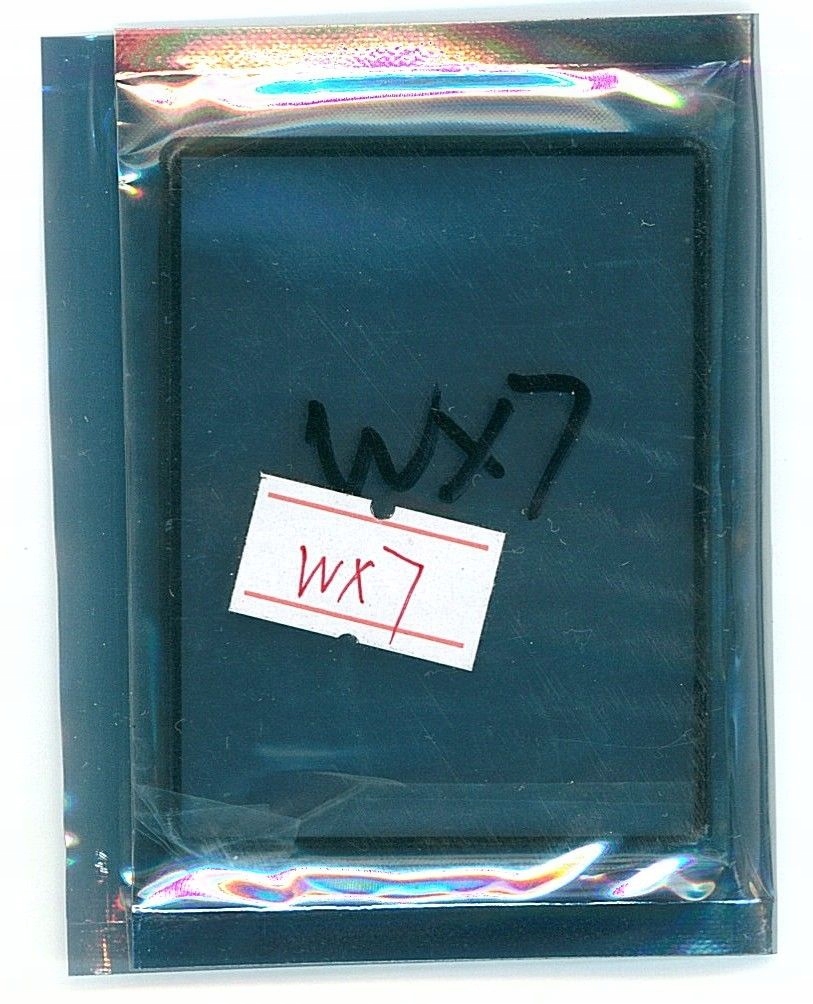 Szybka zewnętrzna do Sony WX7