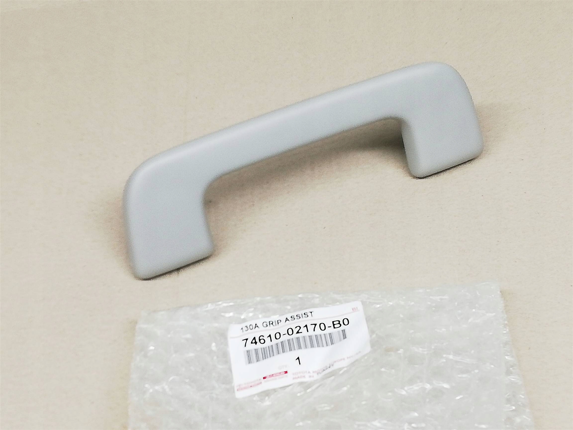 AURIS II 12-18 E18 UCHWYT RĄCZKA DACH PODSUFITKA Producent części Toyota OE