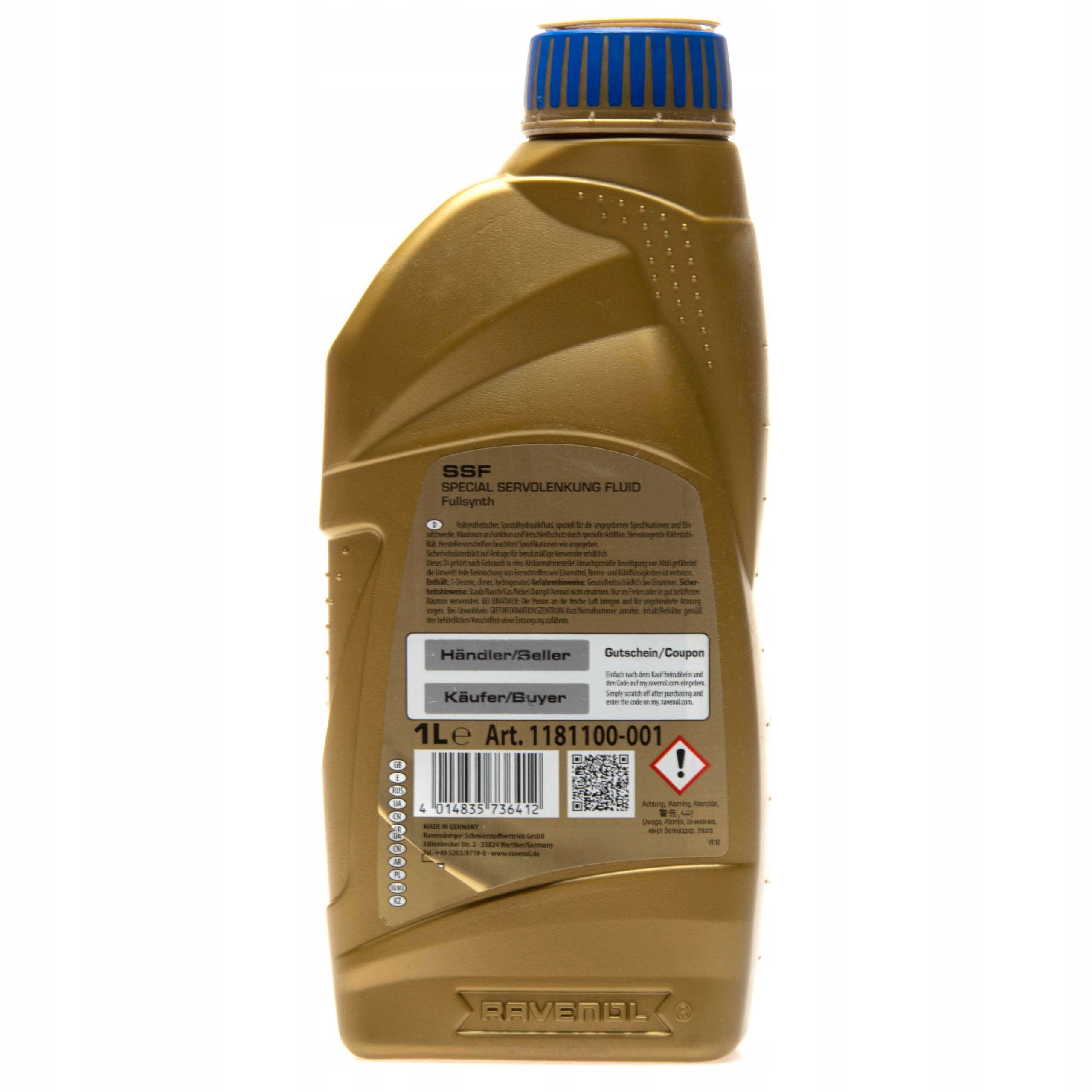 Масло гур кобальт 2013. Жидкость гур psf servolenkung fluid ravenol. Ravenol ssf fluid. 4014835736412 ravenol жидкость гур. Ravenol ssf fluid.