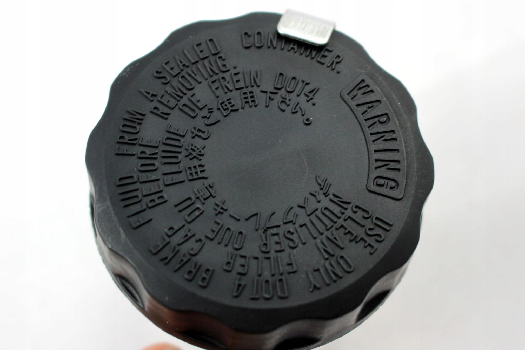 Zbiorniczek hamulcowy przod Honda Suzuki Yamaha R6 Part number tc