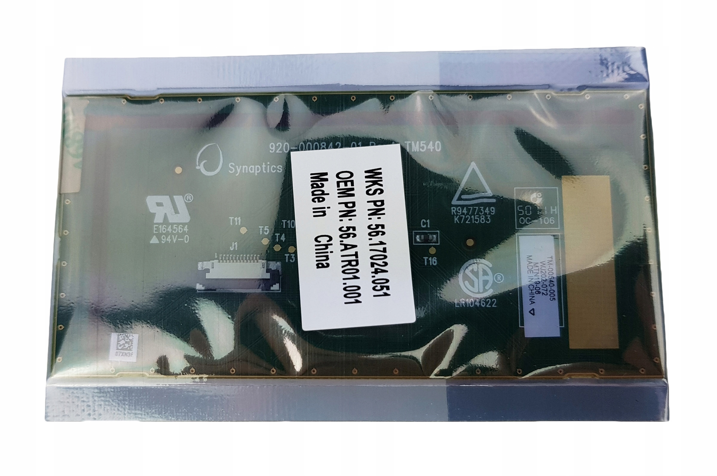 Touchpad Gateway NV52 NV53 NV54 NV56 NV58 NV59