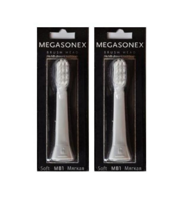 

Megasonex Końcówki Soft 2 szt - końcówki miękkie
