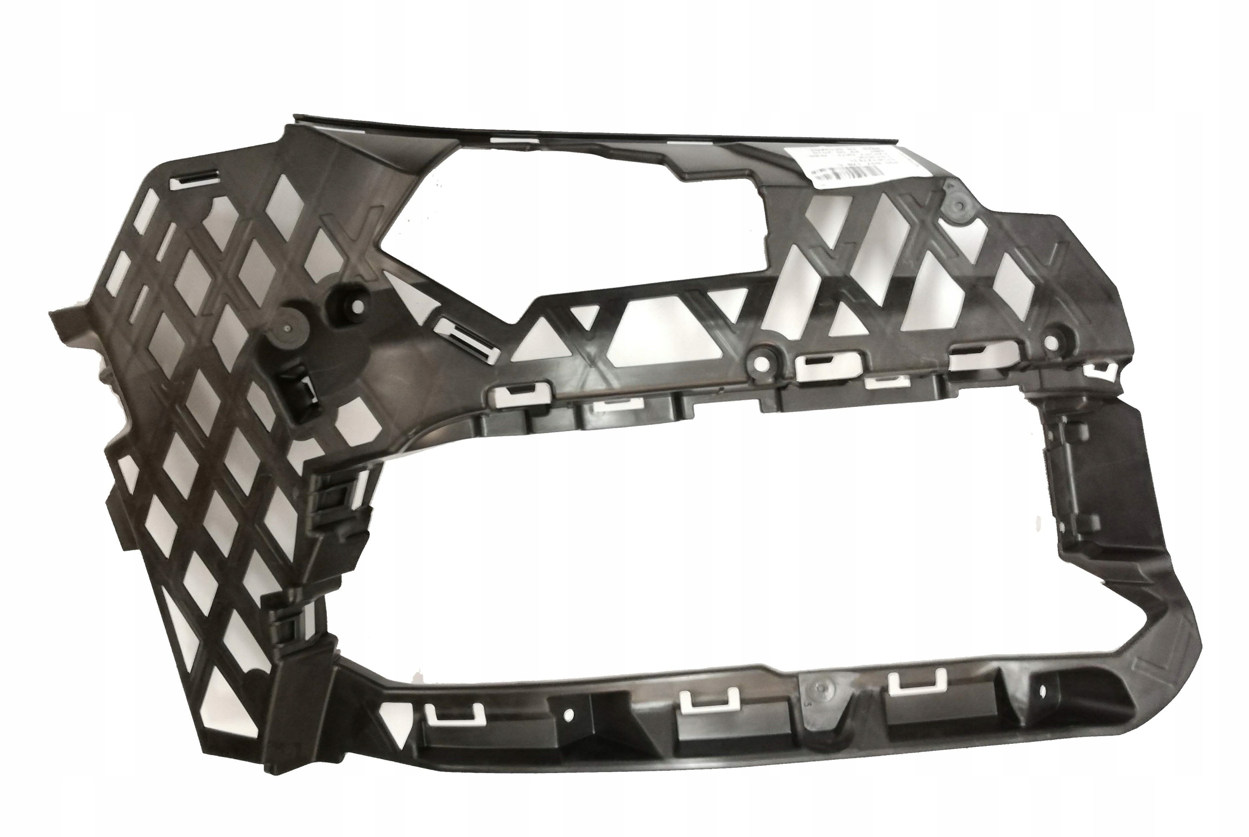 3G0807177C - Внутреннее скольжение бампера перед VW Passat B8 R-line