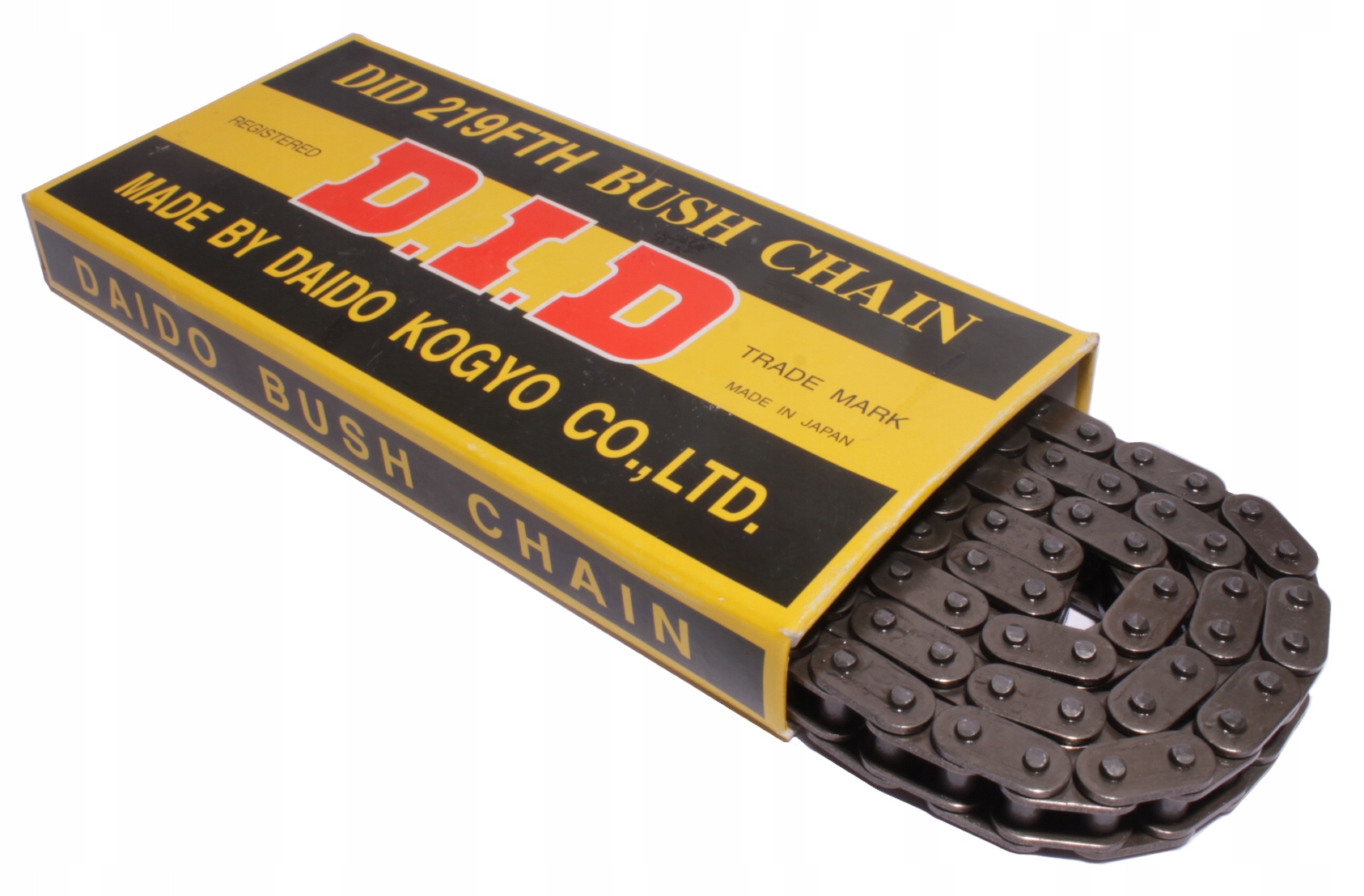 3465879664587330426758 - Ланцюг ГРМ Suzuki GSXR 750 GSX-R