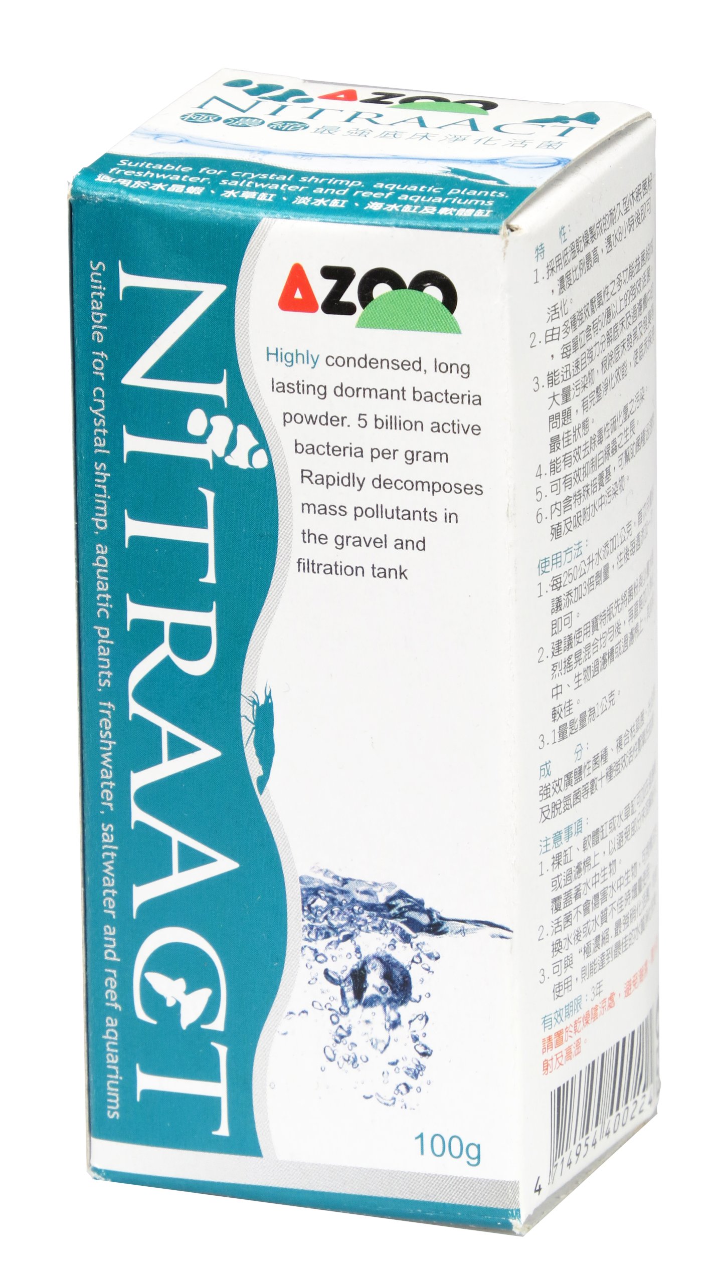 Azoo Nitraact 100g bakterie do akwarium