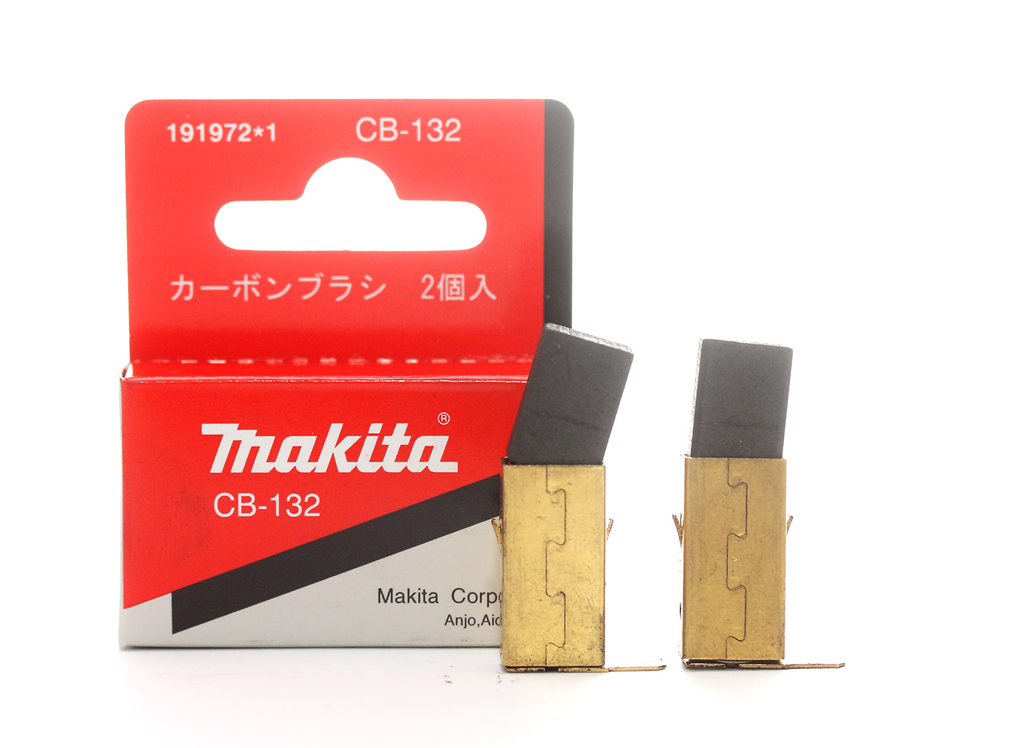 

Makita szczotki CB132 CB-132 UC4020A UC3520A KP81