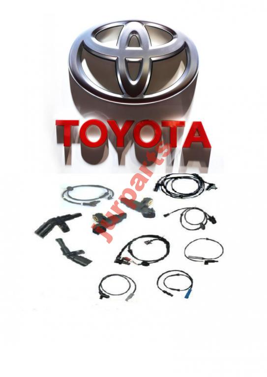 Купить Датчик Abs Toyota Celica T20 Перед В Украине