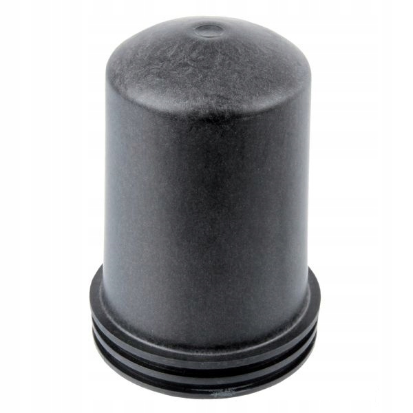 K73323001 - Кружка контейнер Amazone 00032659 7332300