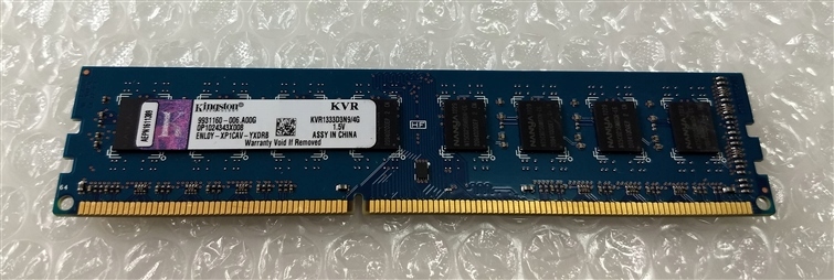 Pamięć RAM 4GB DDR3 1333MHz! Producent Kingston
