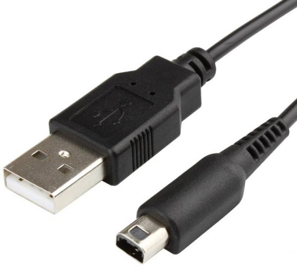 Kabel USB do Nintendo 2DS, 3DS, New3DS, New 2DS XL