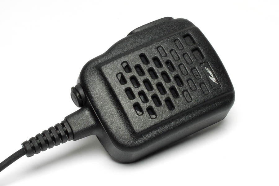 Mikrofonogłośnik Icom - Niska cena na Allegro