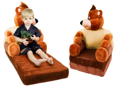 

Brązowa Pufa Dziecka Fotel Brązowy Miś -40%