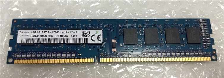 Pamięć RAM 4GB DDR3 1600 MHz Producent Kingston
