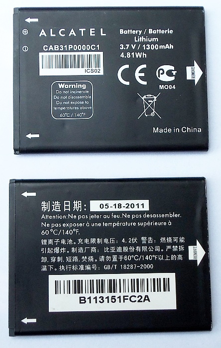 NOWA BATERIA ALCATEL CAB31P0000C1 One Touch 990 OT Marka Alcatel