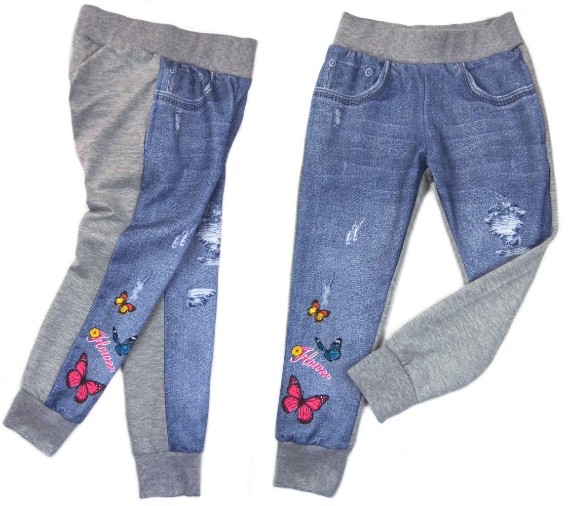 

488 wygodne spodnie dres jeans *bfly* 4Y~EKSTRA