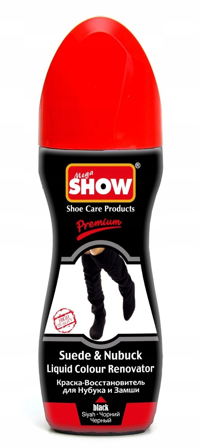 

Pasta do zamszu nubuku Gąbka Show czarny 75ml