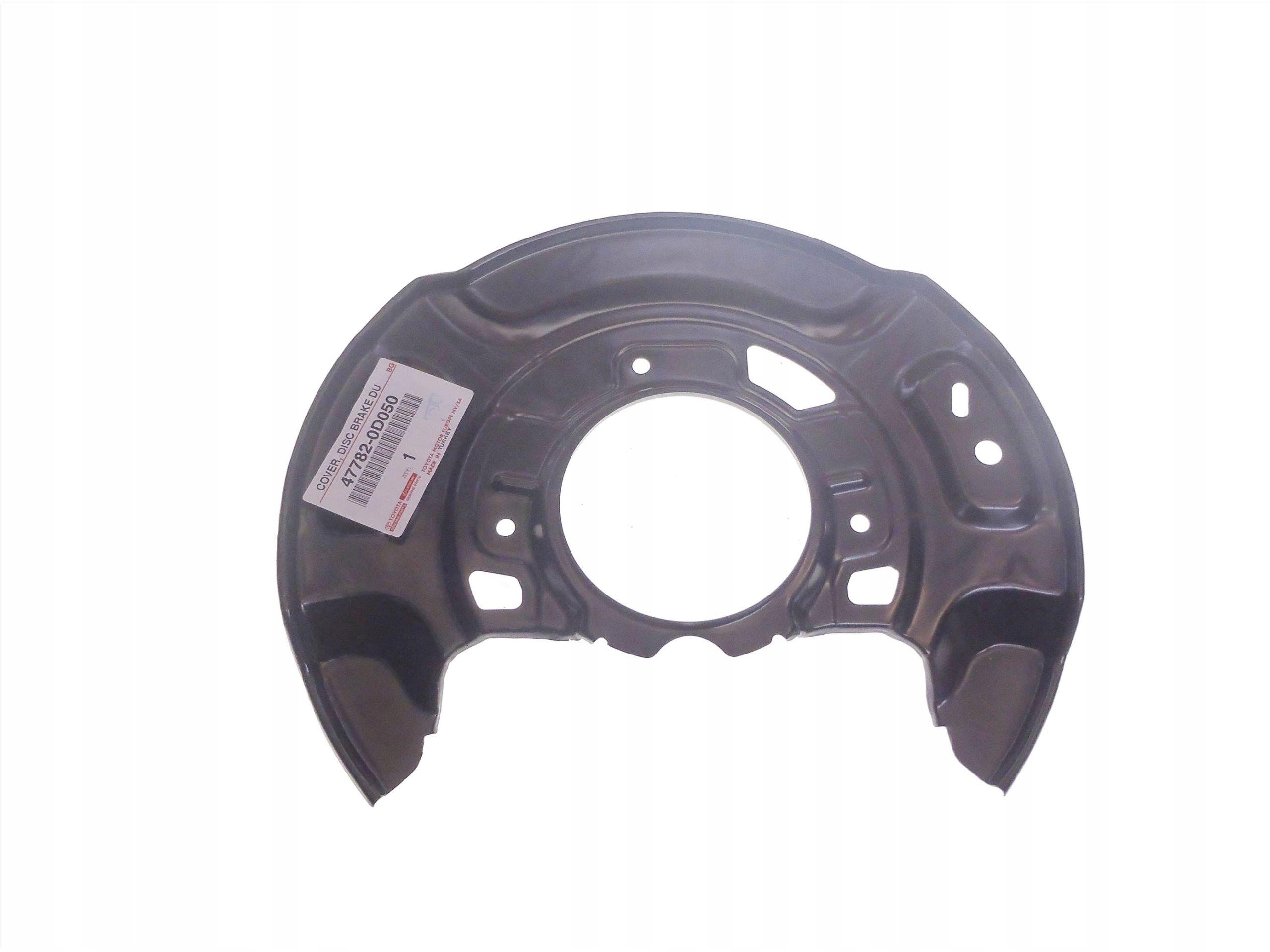 YARIS II 05 11 OSLONA TARCZA KOTWICZNA HAMULCOWA