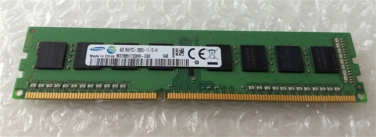 Pamięć RAM 4GB DDR3 1600 MHz Typ pamięci DDR3