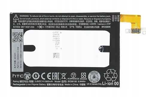

Bateria Htc One Mini M4 BO58100 1800mAh Oryginalna