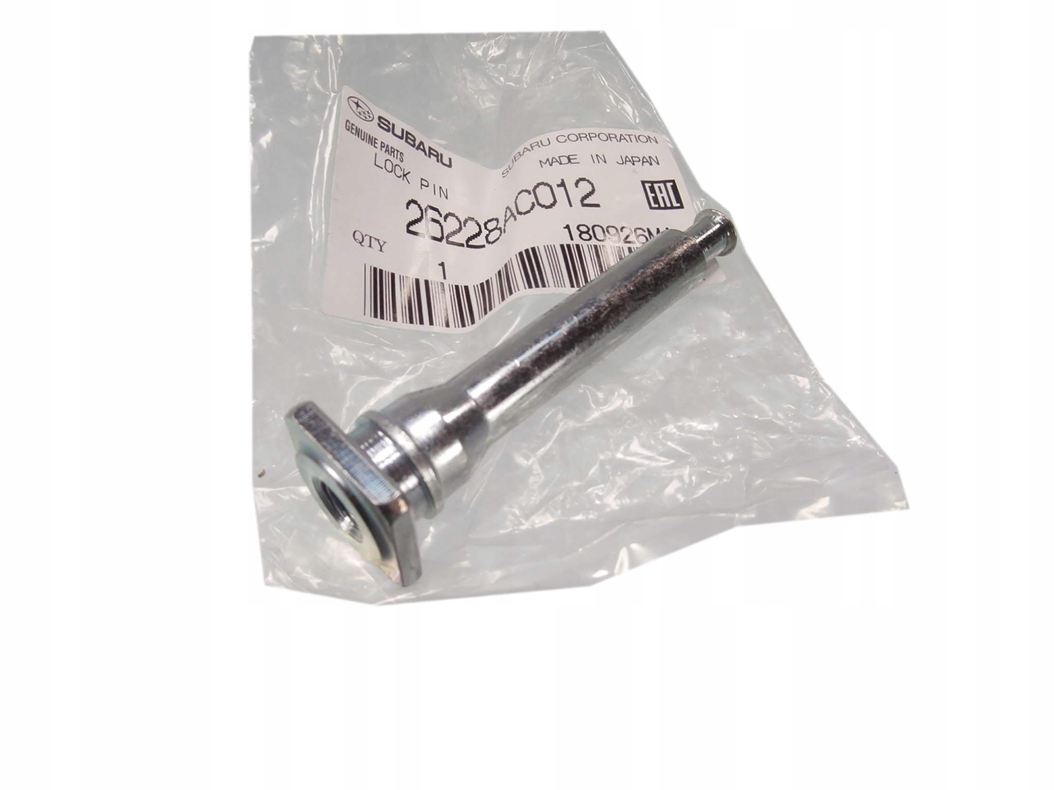 SUBARU FORESTER IMPREZA PROWADNICA ZACISKU PRZÓD