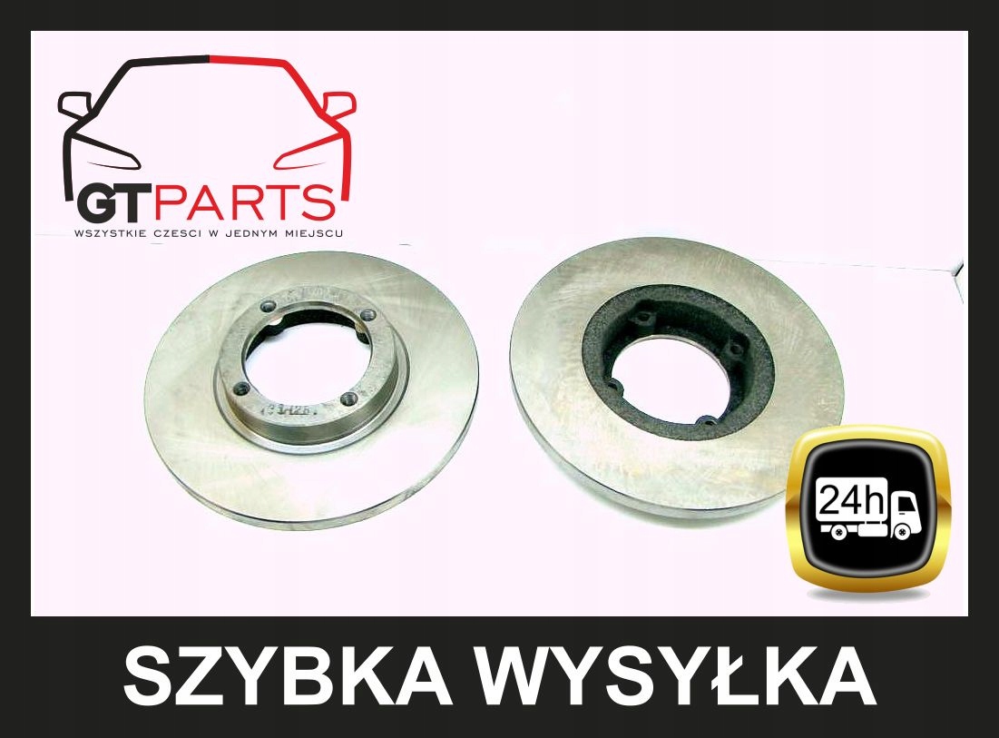 TARCZA PRZÓD DAEWOO MATIZ PRZÓD 236x12,6mm Liczba tarcz w ofercie 1