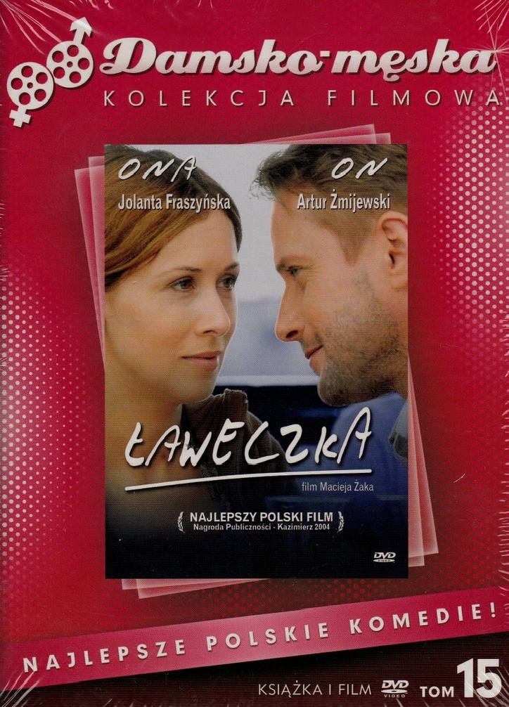 ŁAWECZKA Artur Żmijewski DM T15 DVD Booklet FOLIA