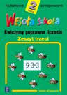 WESOŁA SZKOŁA 2 ĆWICZYMY POPRAWNE LICZENIE ZESZYT