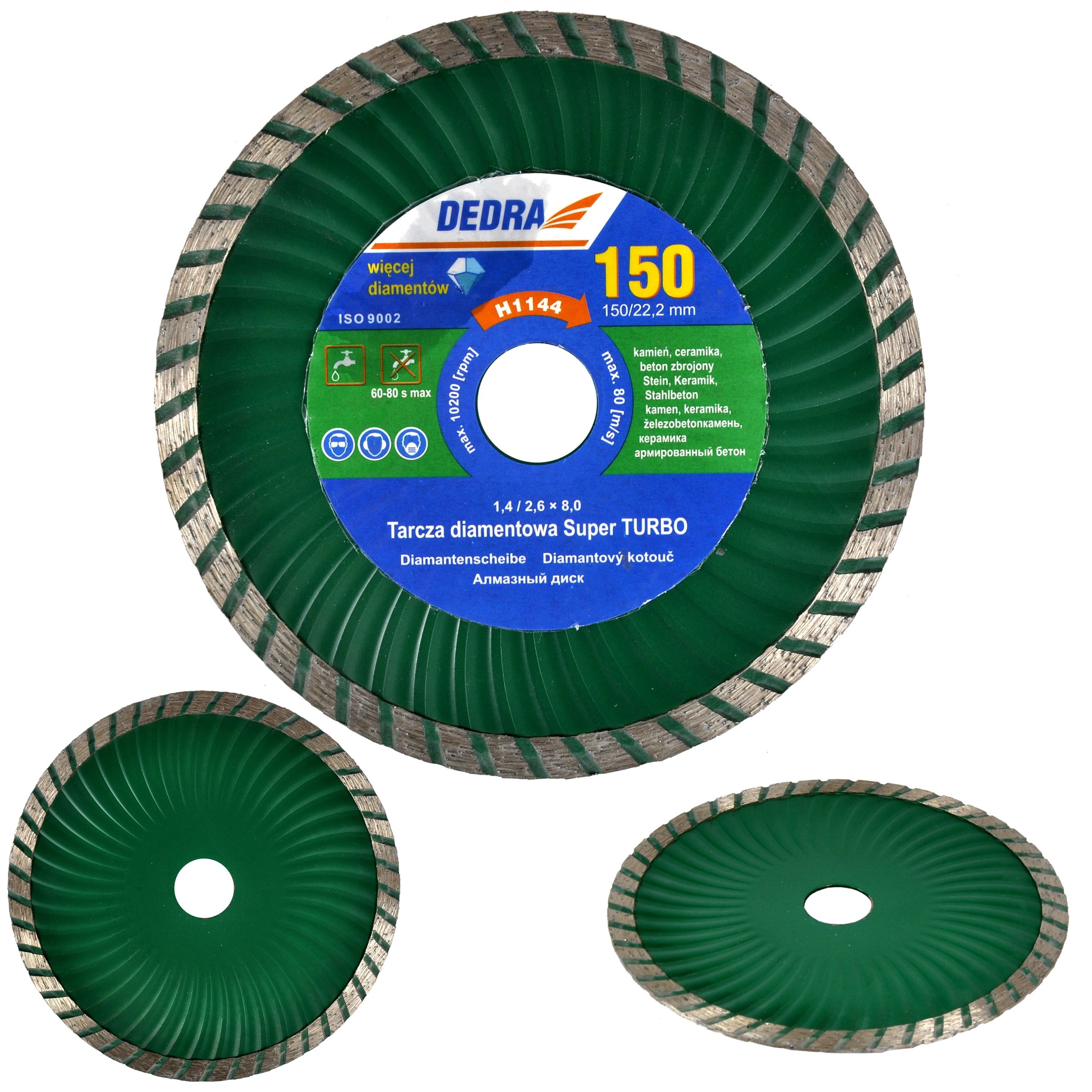 Диск дистар 125 по бетону. Диски алмазные армированный бетон. 2 di-star 1a1rss universal. 23 solga diamant 10303125. Диск алмазный по бетону 230 хилти.